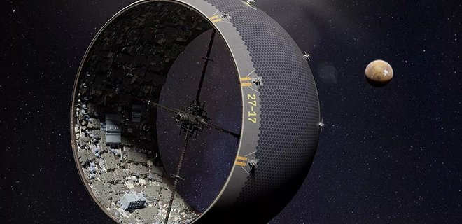 Вчені показали проєкт космічного поселення розміром з Манхеттен на астероїді - Фото