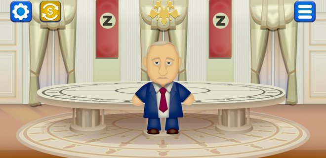 В Украине создали антистресс-игру, где можно устроить травлю Путину и Лукашенко - Фото