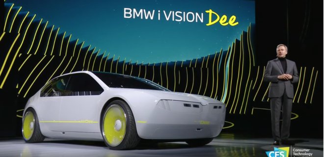 Что будет на крупнейшей техновыставке CES 2023: электромобили будущего и VR-очки - Фото