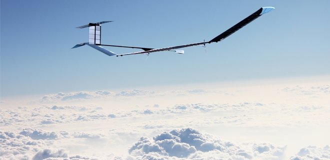 Airbus ищет инвесторов для дронов, которые заменят спутники - Фото