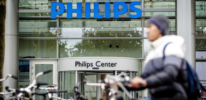 Philips сокращает 6000 работников, это 8% от общего штата – Bloomberg - Фото