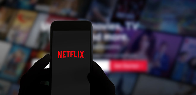 Через страйки акторів Netflix відкриває посади на роботу зі штучним інтелектом - Фото