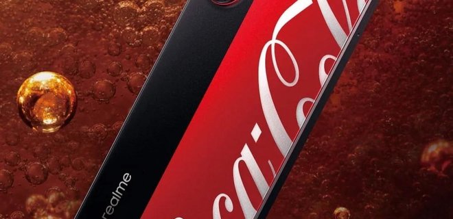 Coca-Cola выпустила тематический смартфон – фото - Фото