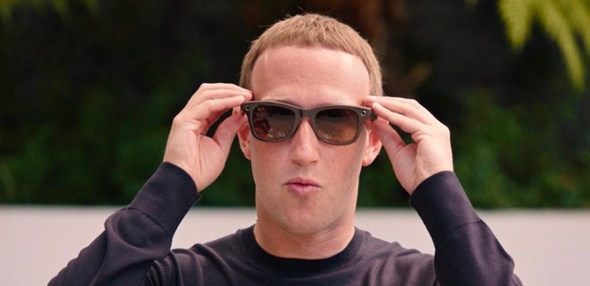 Meta готує на 2027 рік повноцінні AR-окуляри, які відображатимуть голограми - Фото
