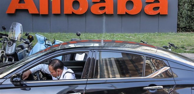 Акции Alibaba за день выросли на 16% на фоне новостей о распаде - Фото