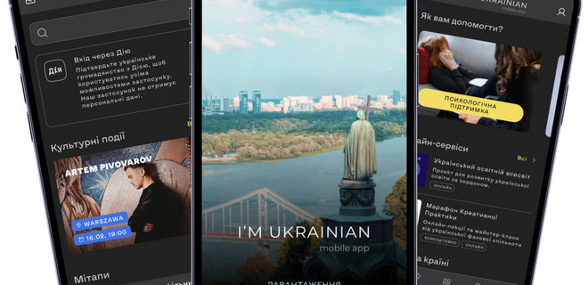Для украинцев за границей создали приложение для объявлений и бизнеса - Фото