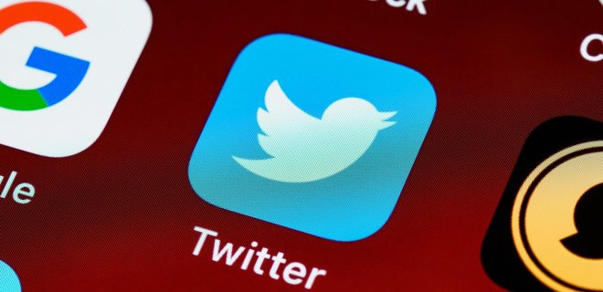 Twitter через суд вимагає розкрити дані хакера, який опублікував вихідний код - Фото