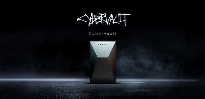 Tesla представила зарядний пристрій CyberVault в стилі Cybertruck – відео - Фото
