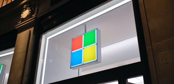 Microsoft відмовилася від планів створювати новий офіс в Лондоні - Фото