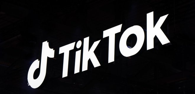 Владелец TikTok планирует завоевать рынок мобильных игр в Китае - Фото