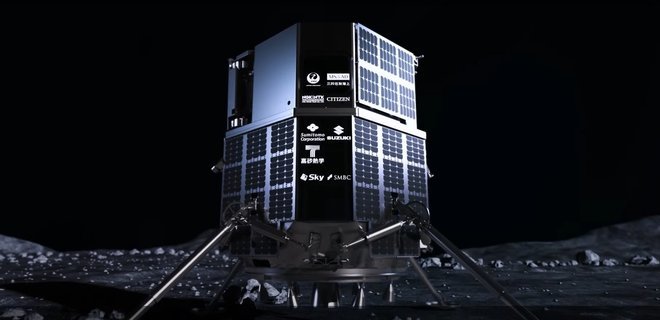 Частный космический корабль впервые совершит посадку на Луну – где смотреть - Фото