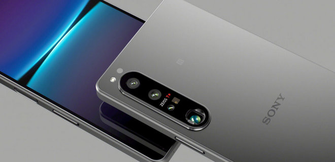 Sony определила дату презентации Xperia 1 V – тизер - Фото
