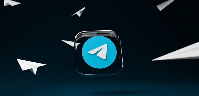 В Бразилії скасували заборону Telegram. На компанії залишився щоденний штраф у $200 000 - Фото