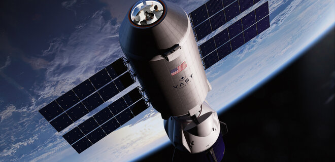 Компанія Vast планує запустити першу у світі комерційну космічну станцію – відео, фото - Фото