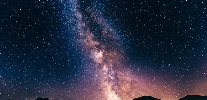 Галактика Чумацький Шлях виглядає інакше, ніж думали – дослідження - Фото