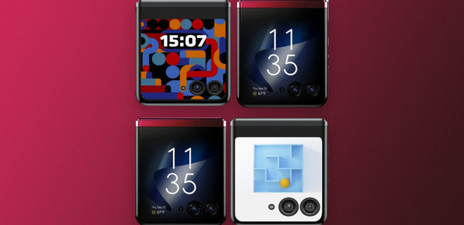 Motorola объявила дату презентации складных смартфонов - Фото