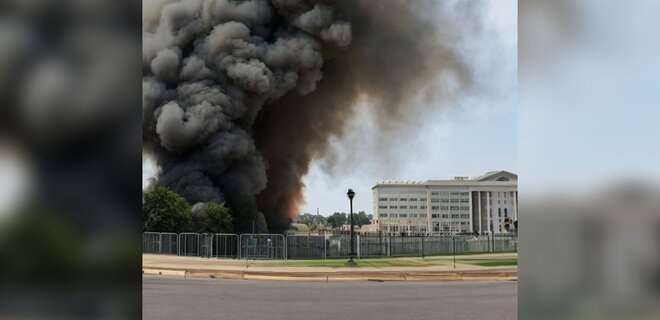 Фото вибуху біля Пентагону, створене штучним інтелектом, обвалило акції на $500 млрд - Фото