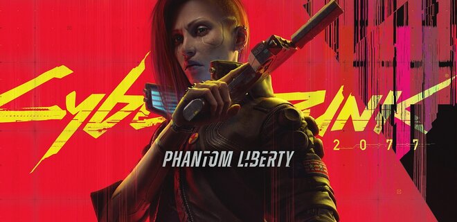 В Cyberpunk 2077: Phantom Liberty появится украинская локализация - Фото
