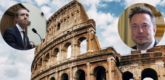 Бой Илона Маска с Марком Цукербергом может состояться в римском Колизее - Фото