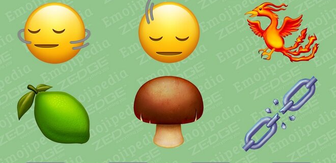 Emojipedia анонсувала 31 новий емодзі, які вийдуть у 2023 році - Фото