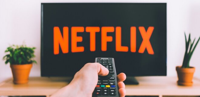 Netflix прибирає найдешевший тариф. Поки тільки у США та Великій Британії - Фото