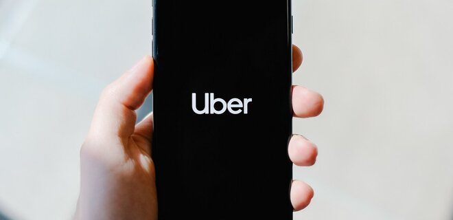 Uber разрабатывает чат-бот на основе искусственного интеллекта - Фото