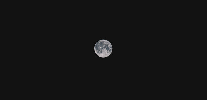 Суперлуние. В начале августа Луна приблизилась к Земле на наименьшее расстояние – фото - Фото