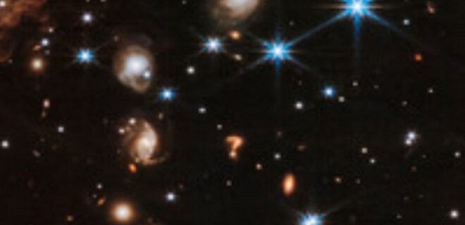 Космічний телескоп Джеймса Вебба виявив гігантський знак питання – фото - Фото