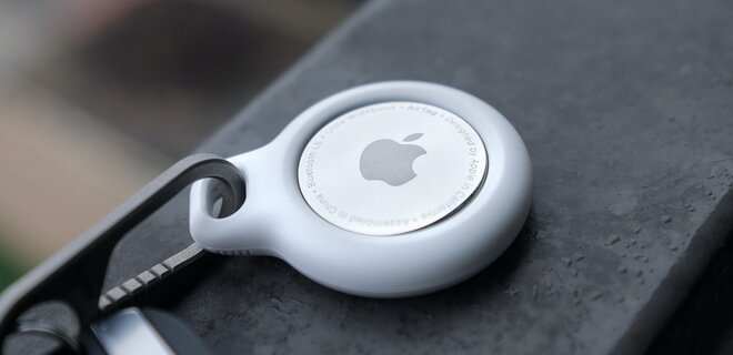Apple готує нове покоління AirTag - Фото