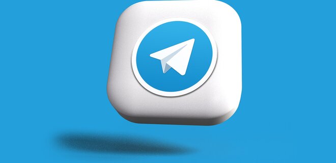В Іраку заблокували Telegram - Фото