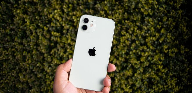 Франція заборонила продаж iPhone 12 через підвищене випромінювання - Фото