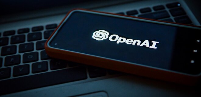OpenAI, яка створила ChatGPT, збирається відкрити офіс в Європі - Фото