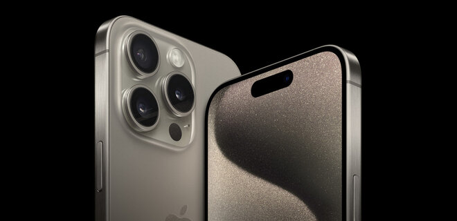 Спрос на iPhone 15 Pro Max привел к дефициту. Придется ждать до ноября - Фото