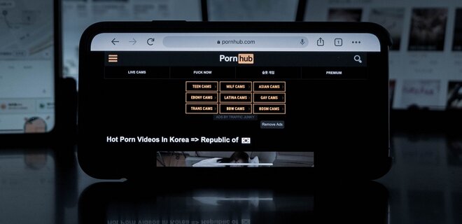 Трафик Pornhub упал во время презентации iPhone 15. Большинство – владельцы техники Apple - Фото