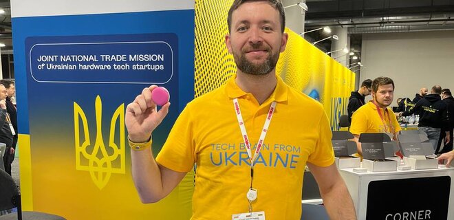 Украинский стартап Knopka стал призером крупнейшей техноконференции мира CES - Фото